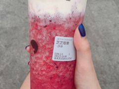 芝芝莓果-喜茶(广州番禺奥园广场店)