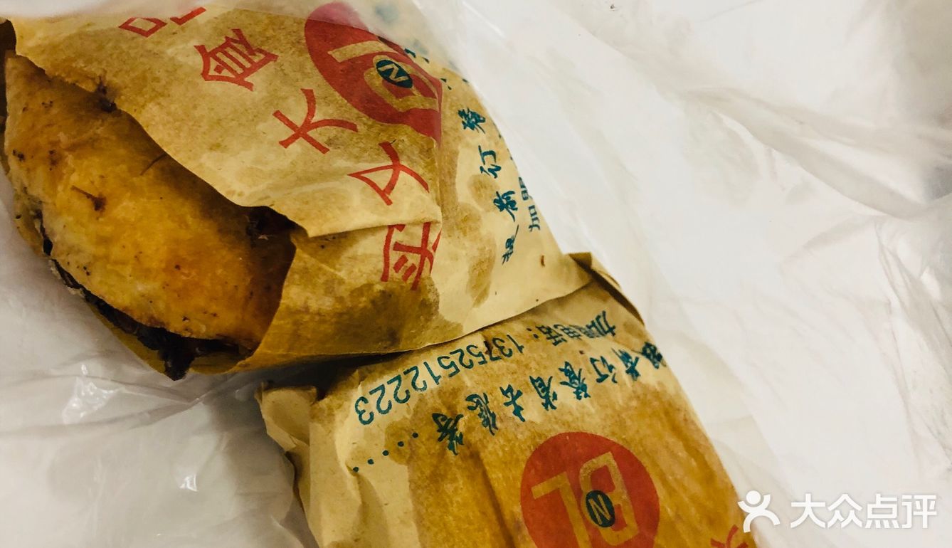 中午跟小伙伴一起定的外卖 表白西红柿炒鸡蛋