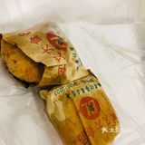 中午跟小伙伴一起定的外卖 表白西红柿炒鸡蛋