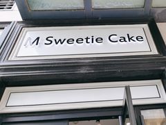 -姆们M Sweetie Cake(三里屯店)