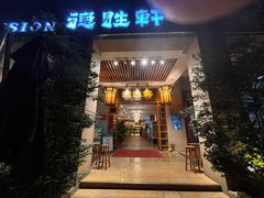 -德胜轩正宗顺德菜(宝安沙井会展中心店)