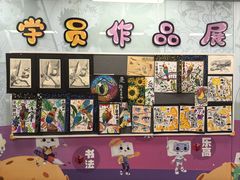 -新东方学习规划(南二环第一校区)