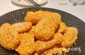 Salted Egg Yolk Oatmeal Pumpkin