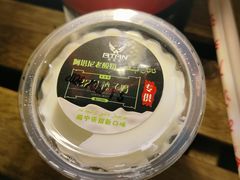 -柴窝堡22号传承新疆菜·新疆辣子鸡