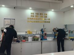 -美肴冰品·汉堡·牛腩饭(总店)