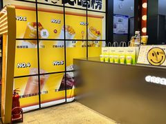 -7分甜(天津南开大悦城店)