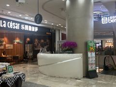 -百佳华佳漾里(坂田店)