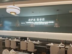 -有家酸菜鱼(苏州绿宝广场店)