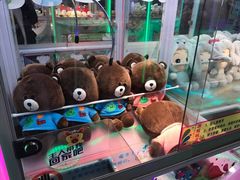 -PAWTOY爪e玩偶店(天兴罗斯福店)