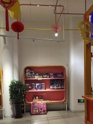 -玩元素·家庭游乐成长中心(香格里拉店)