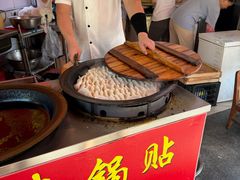 -水丰锅贴(延吉东路店)