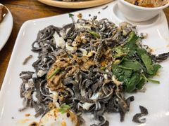 -伊兴阁清真小馆