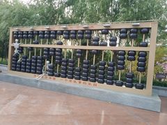 -济南方特东方神画