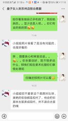 -盘子女人坊古装写真摄影(苏州旗舰店)