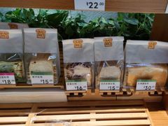 -三只蜜蜂蛋糕(东城店)