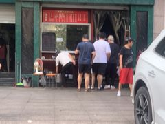 门面-鼎顺小吃(吴山名楼店)