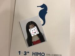 -海马体照相馆(天津世纪都会店)