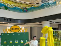 -合景·悠方(成都店)
