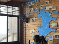 -北港方记海鲜楼·海景餐厅