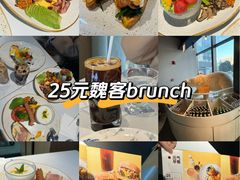 -魏客咖啡(中铁中心店)