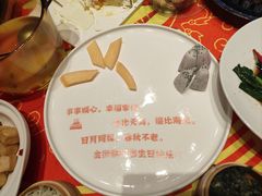 -金狮麟·新豫菜(金码大厦店)