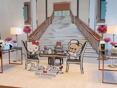 -王府半岛酒店·大堂茶座