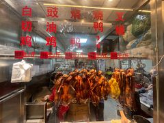 -聂记粤菜馆(鼓西路店)