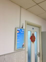 -首都医科大学附属北京儿童医院