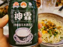 -湖北味道(湖北大厦店)