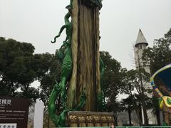 -安徒生童话乐园