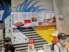 -前进5路汉堡炸鸡(汉街skp店)