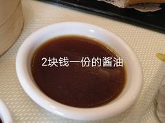 -万山楼海鲜酒家·二十三年老字号
