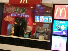 -麦当劳(龙湖时代天街店)