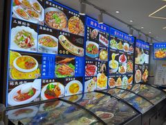 -昌顺园·养马岛渔家海鲜餐厅·老鲁菜(龙湖店)