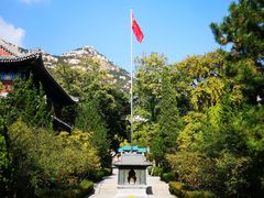 -青岛崂山太清宫