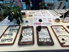 -Eziwish眼镜·蔡司授权店