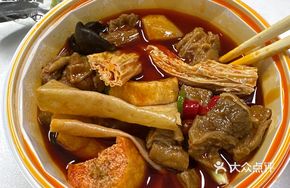 Spicy Beef Shank Stew with Rice