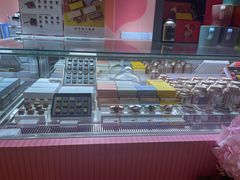-Pierre Marcolini(德基广场店)