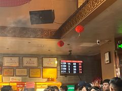 -红日饭店(裕隆三路店)