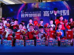 -格林米乐教育(欢乐颂商场中心店)