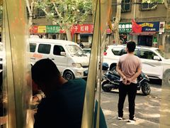 -鲁建明成都担担面
