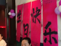 -青螺餐厅·家宴(松雅湖店)