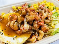 -海盗虾饭·剥好的小龙虾饭(SOHO尚都店)