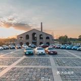 空间随心定制｜解锁上海年会高定场地攻略