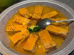 创味一品豆腐-创味·民间海南菜·非遗藤桥排骨(藤桥·免税城店)