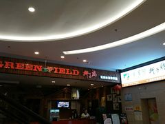 -润泽园椰子鸡(汇一城店)