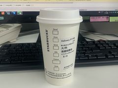 -星巴克(深圳石岩星城店)