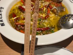 -太二酸菜鱼(赣州万象城店)