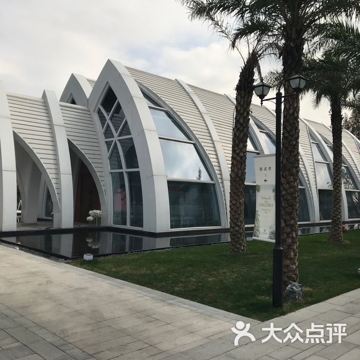 galleria格乐利雅(中国)艺术中心