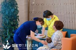 -馨紫罗兰月子会所·独栋月子中心